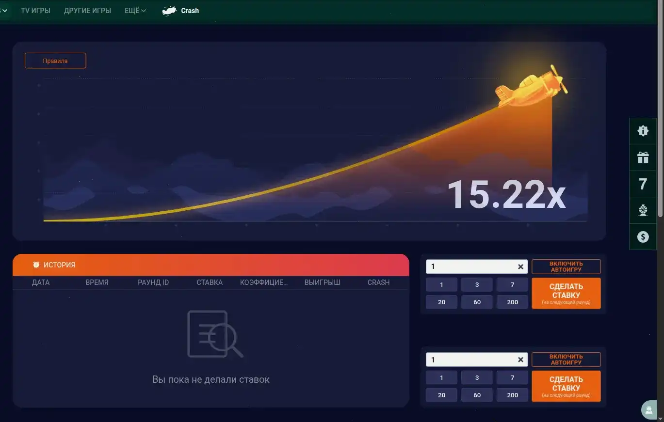 Интерфейс игрового зала казино Тип Топ с слотами