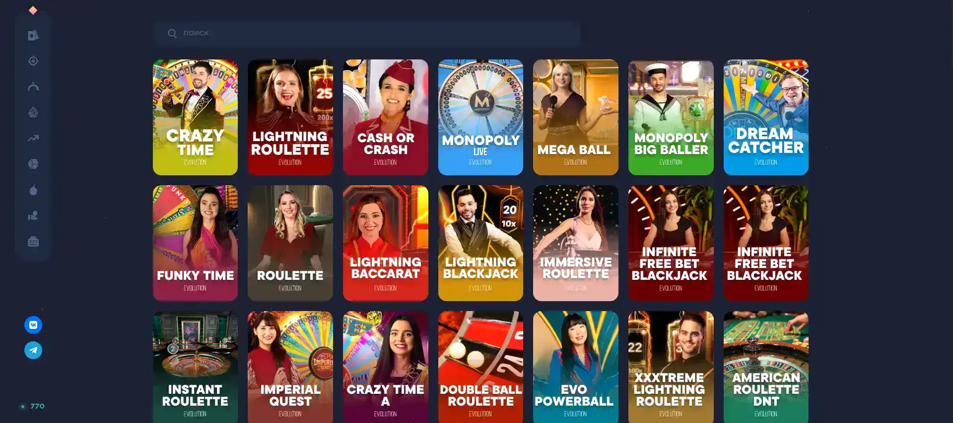 Мобильное приложение Тип Топ казино на смартфоне