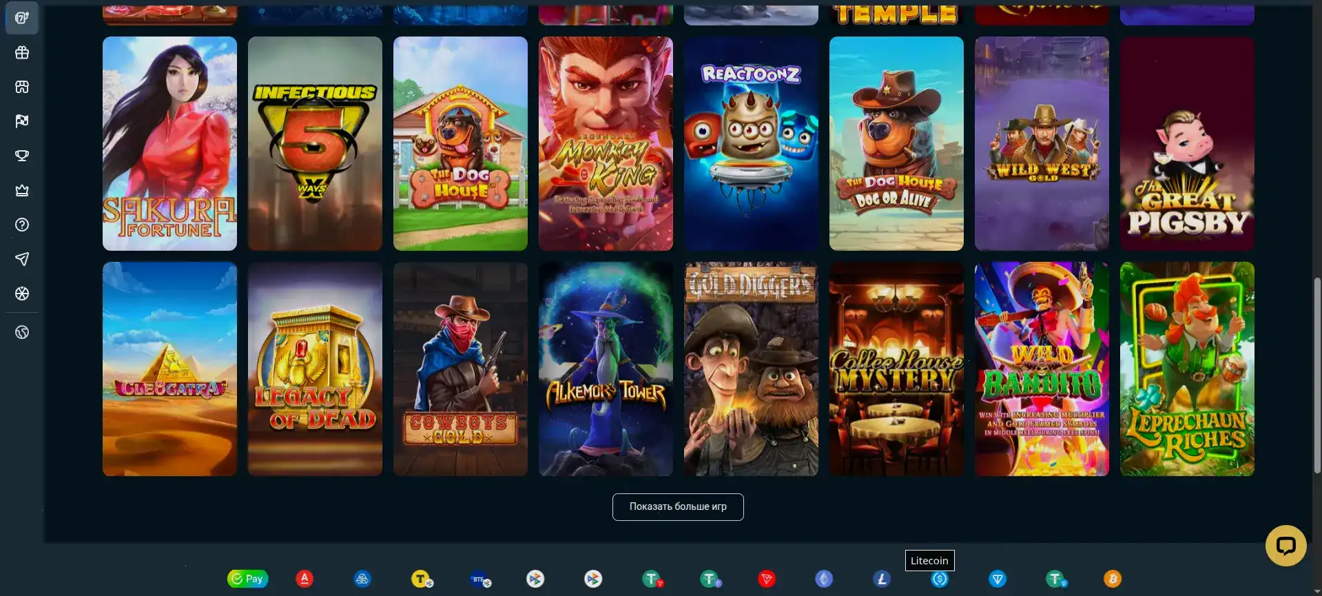 Стол live-дилера в казино Тип Топ